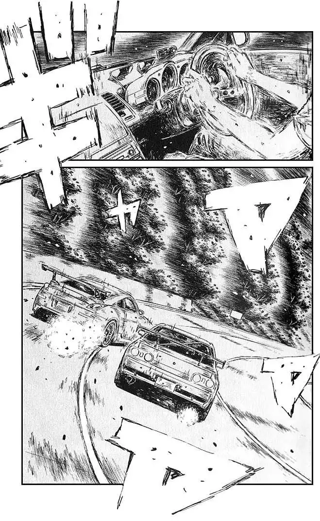 Initial D Chapter 545