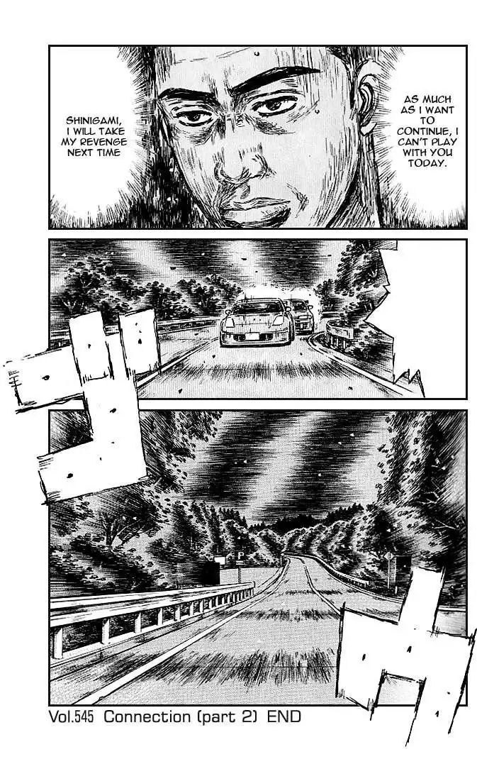 Initial D Chapter 545