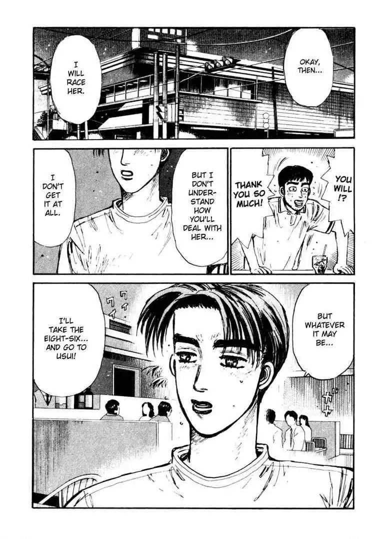 Initial D Chapter 55