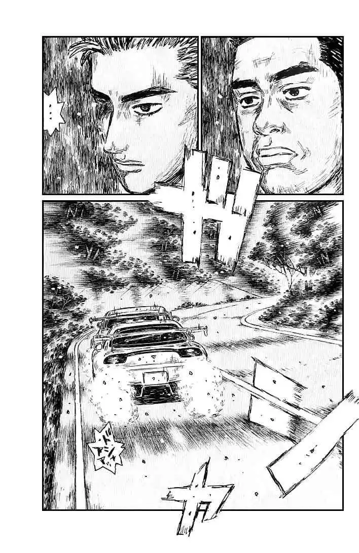 Initial D Chapter 555