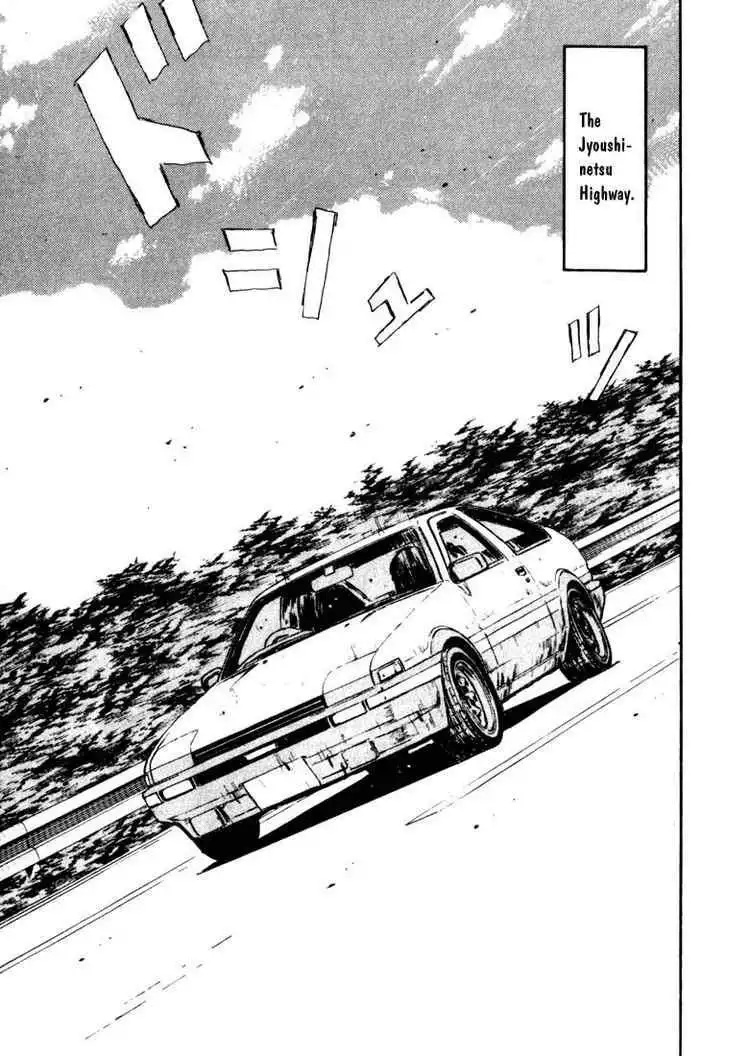 Initial D Chapter 56