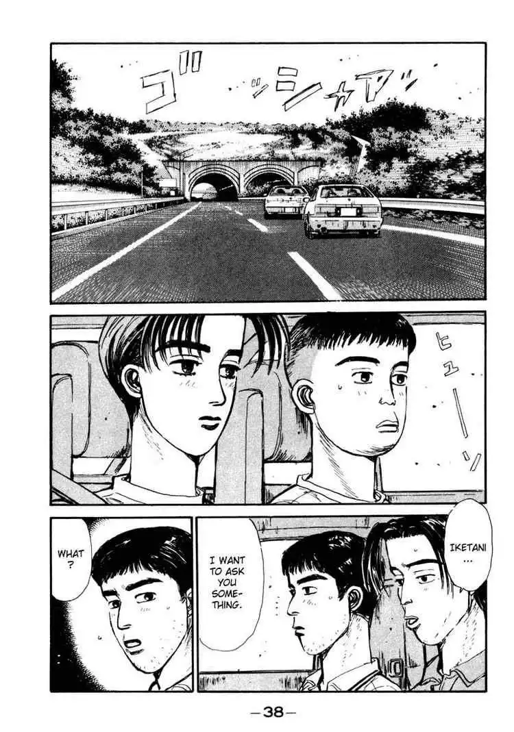 Initial D Chapter 56