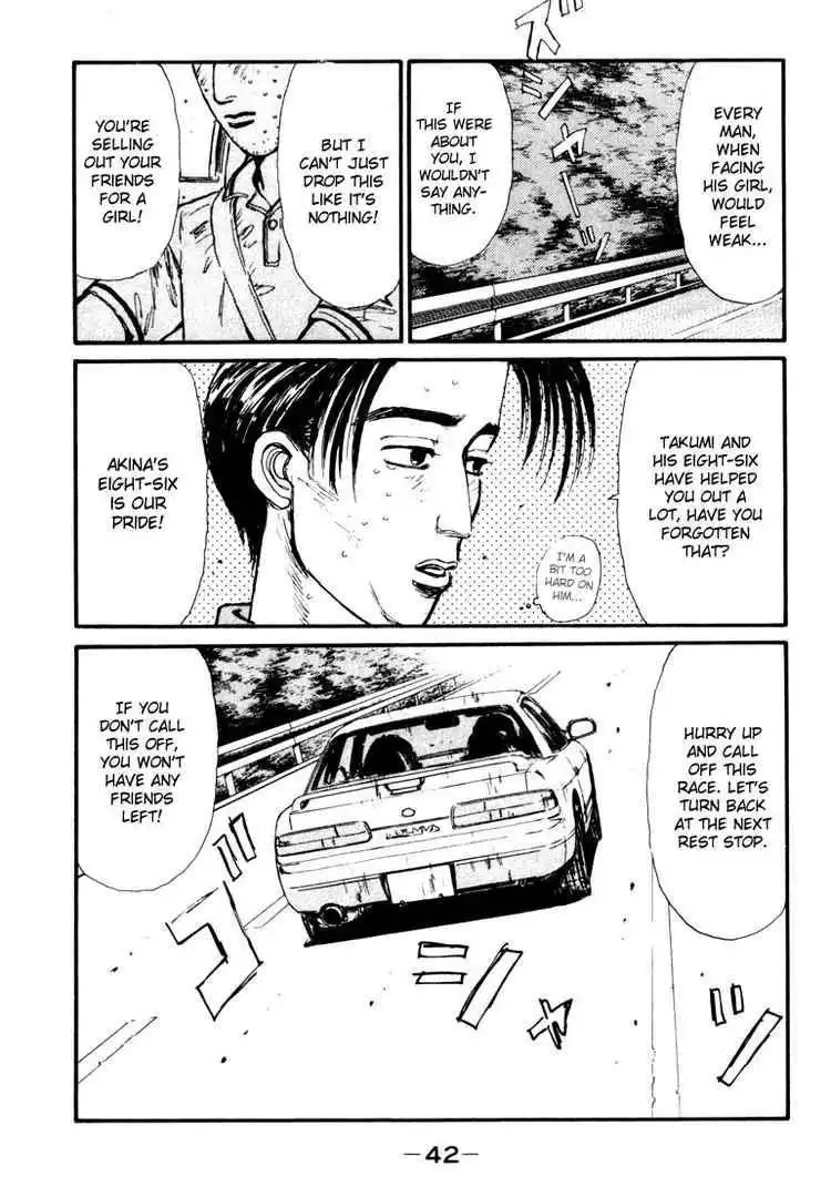 Initial D Chapter 56