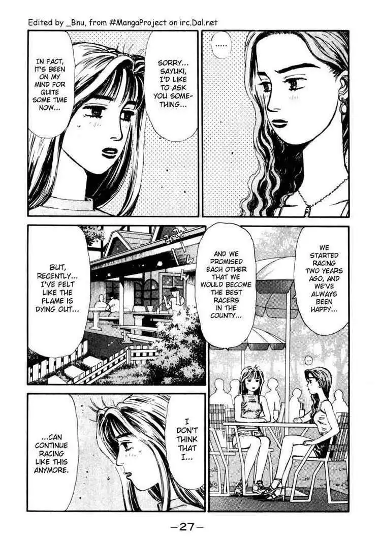 Initial D Chapter 56