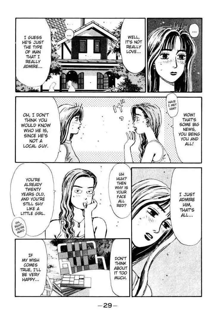 Initial D Chapter 56