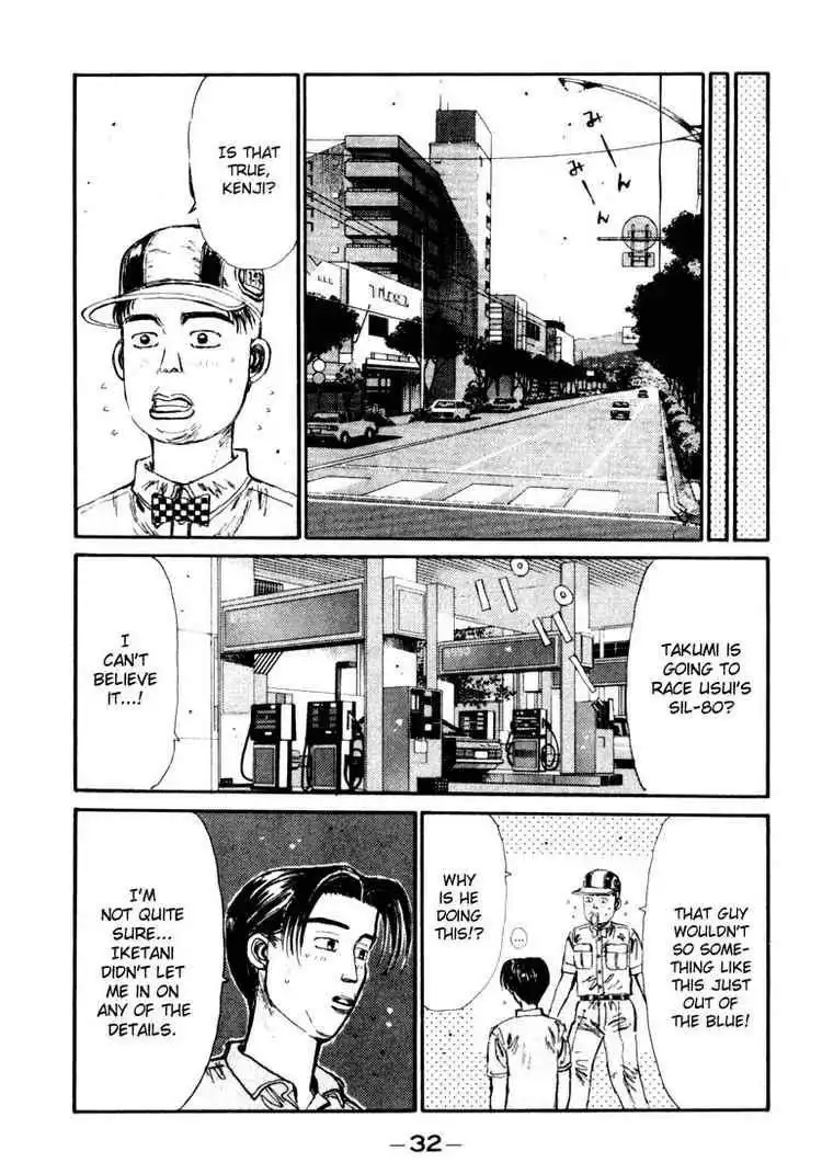 Initial D Chapter 56