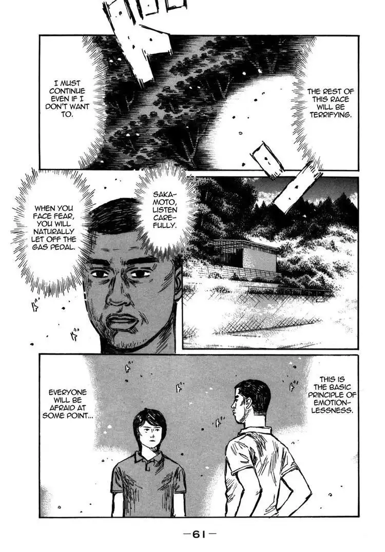 Initial D Chapter 563