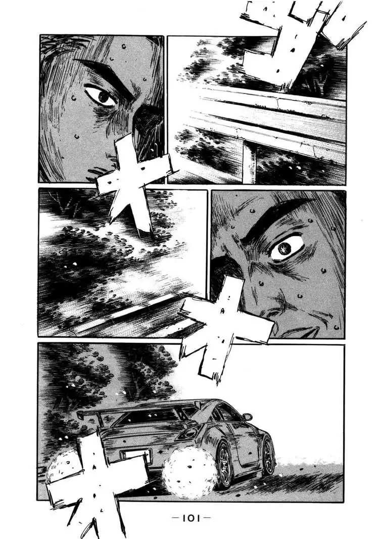 Initial D Chapter 567