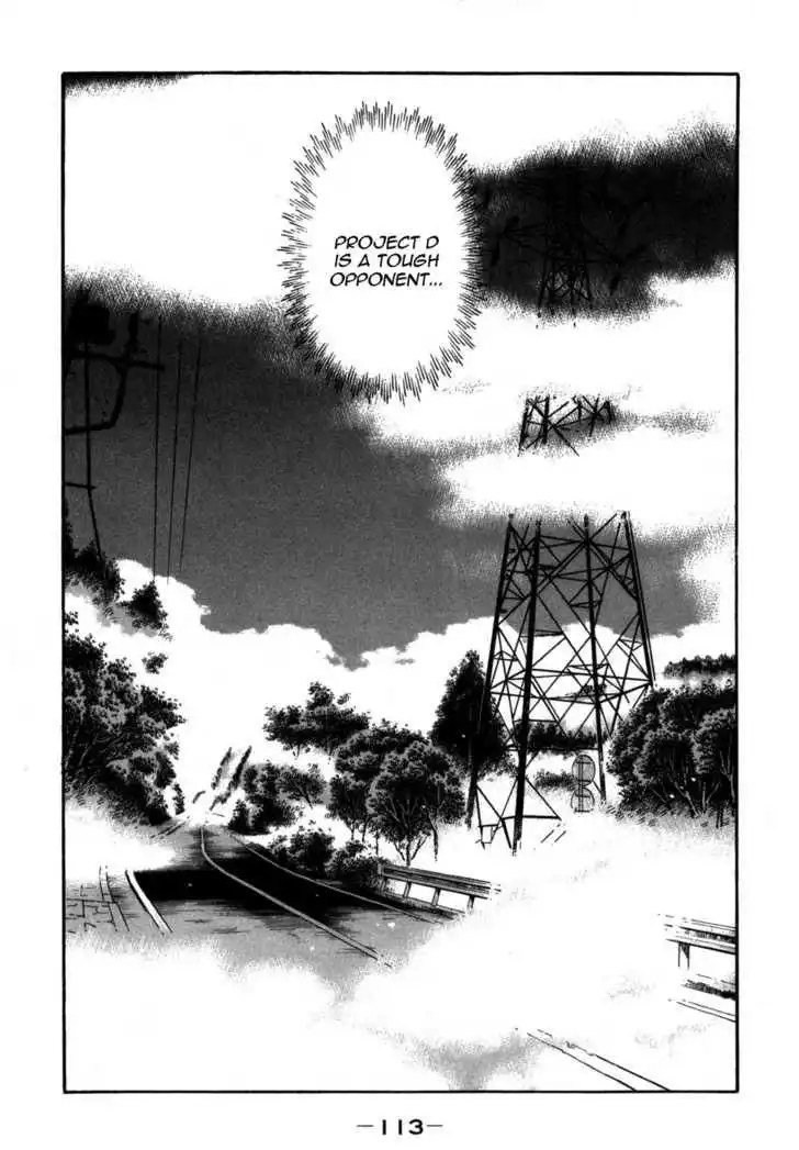 Initial D Chapter 568