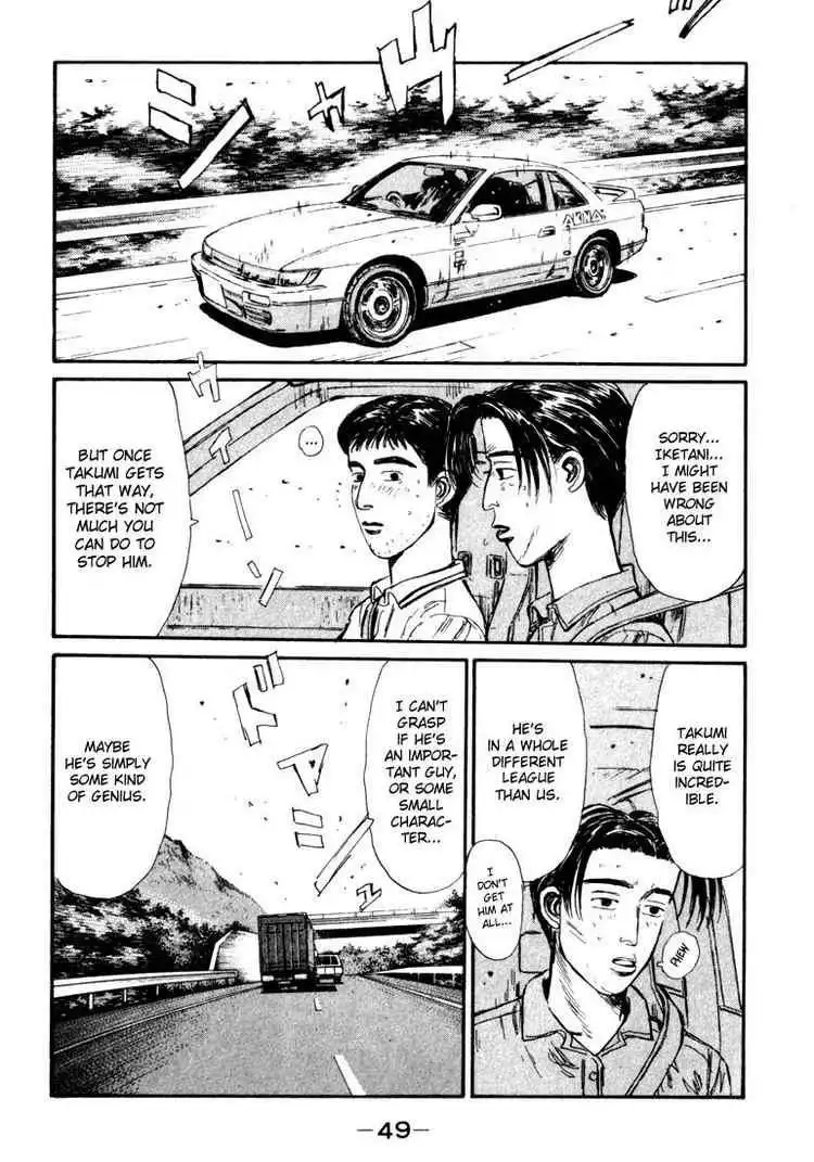 Initial D Chapter 57