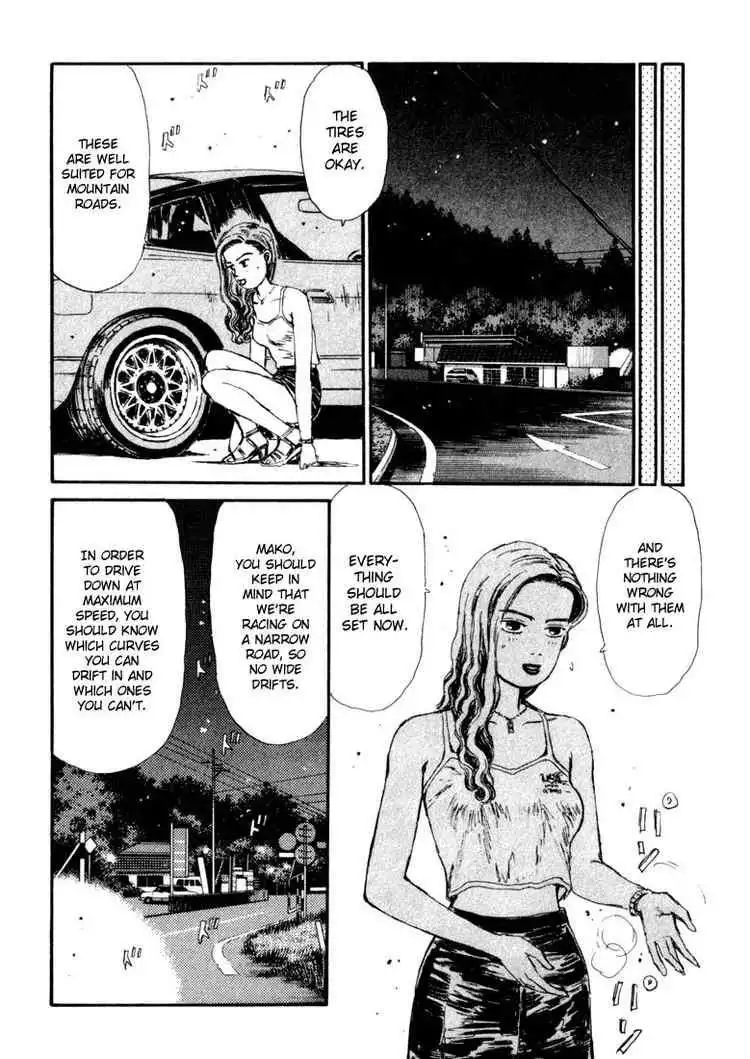 Initial D Chapter 57