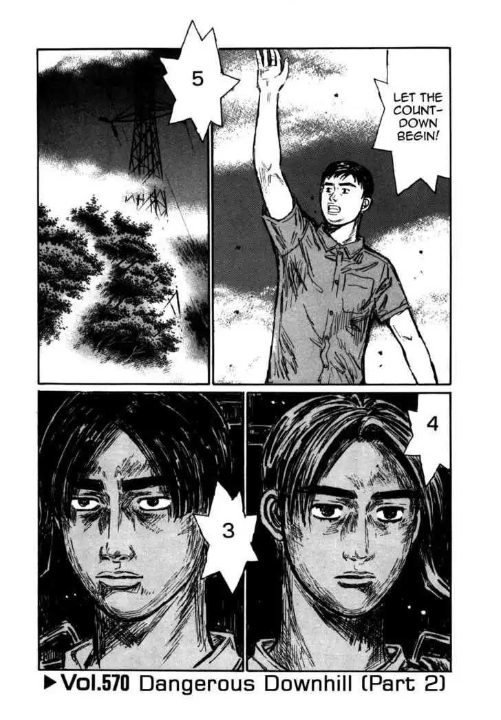 Initial D Chapter 570