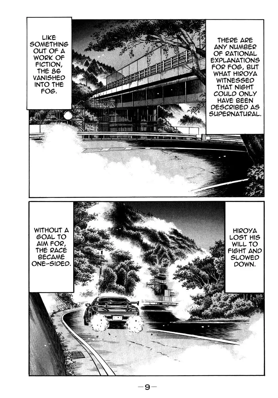 Initial D Chapter 576