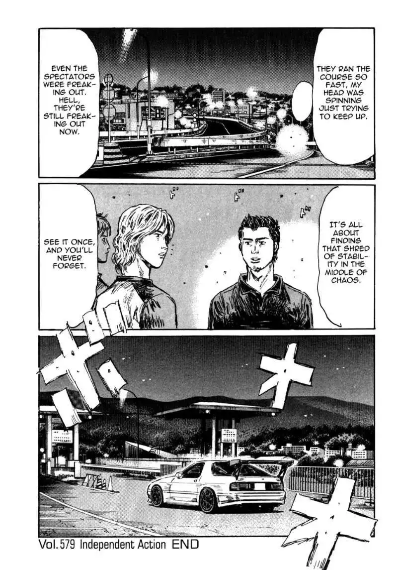 Initial D Chapter 579