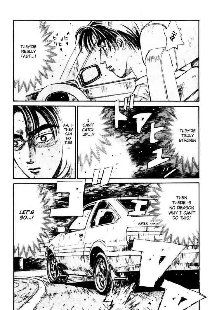 Initial D Chapter 58