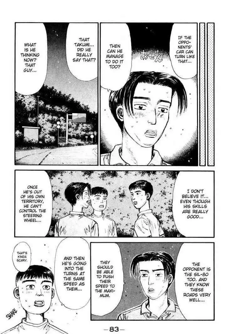 Initial D Chapter 58