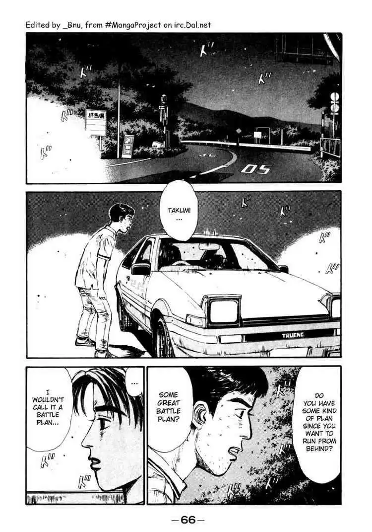 Initial D Chapter 58