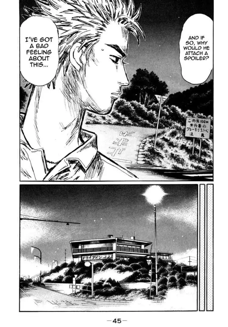 Initial D Chapter 580