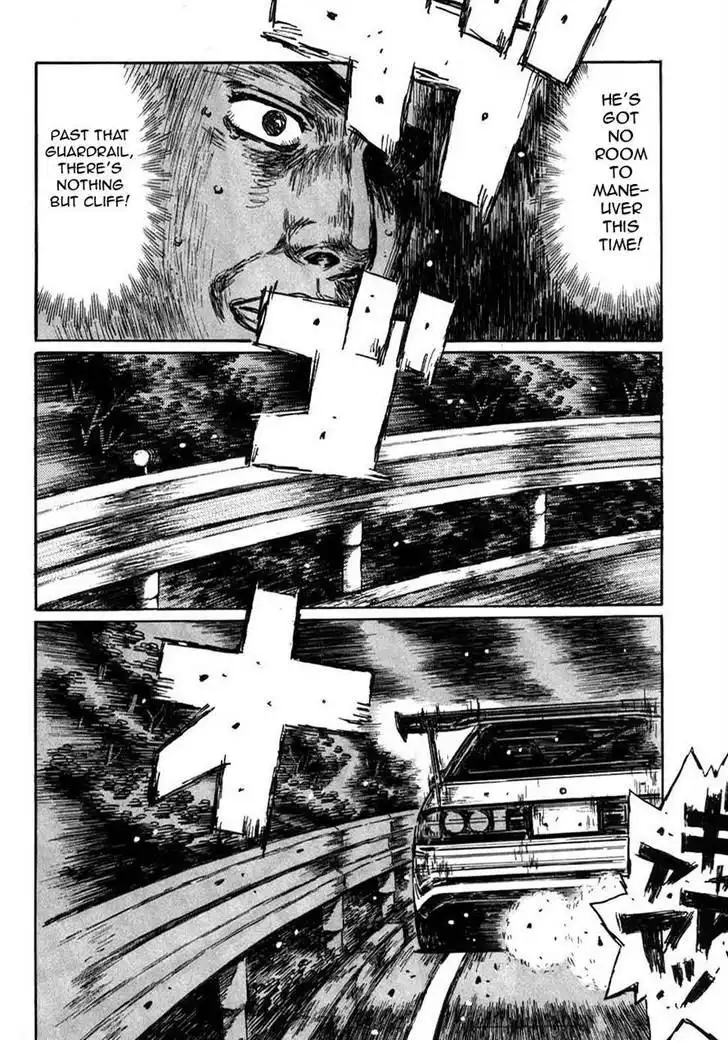 Initial D Chapter 592