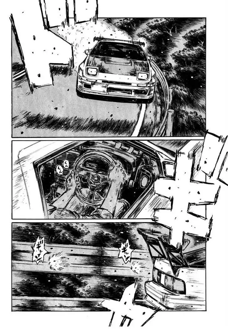 Initial D Chapter 592