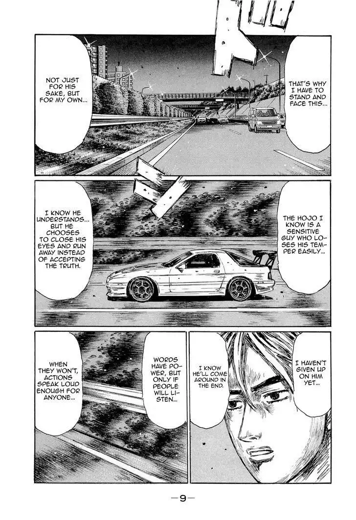 Initial D Chapter 594