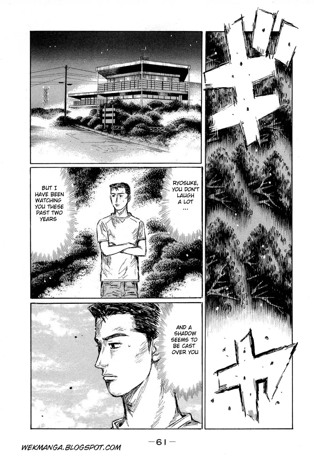 Initial D Chapter 599