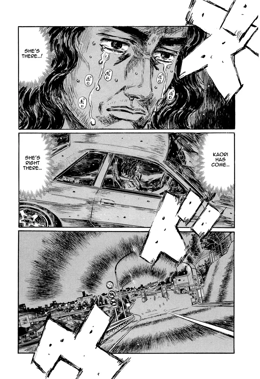 Initial D Chapter 603