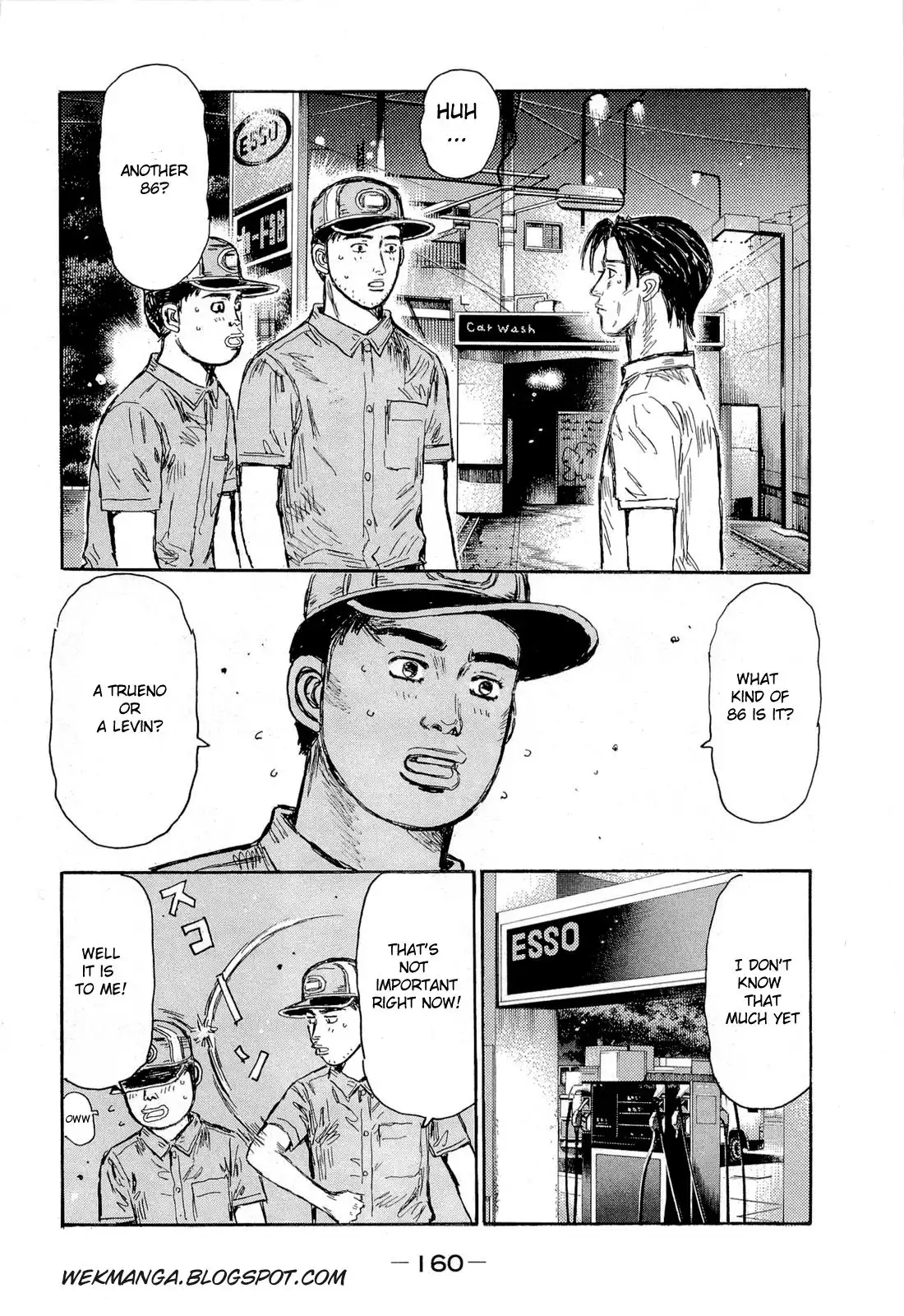 Initial D Chapter 609