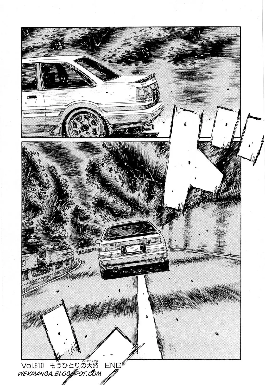 Initial D Chapter 610