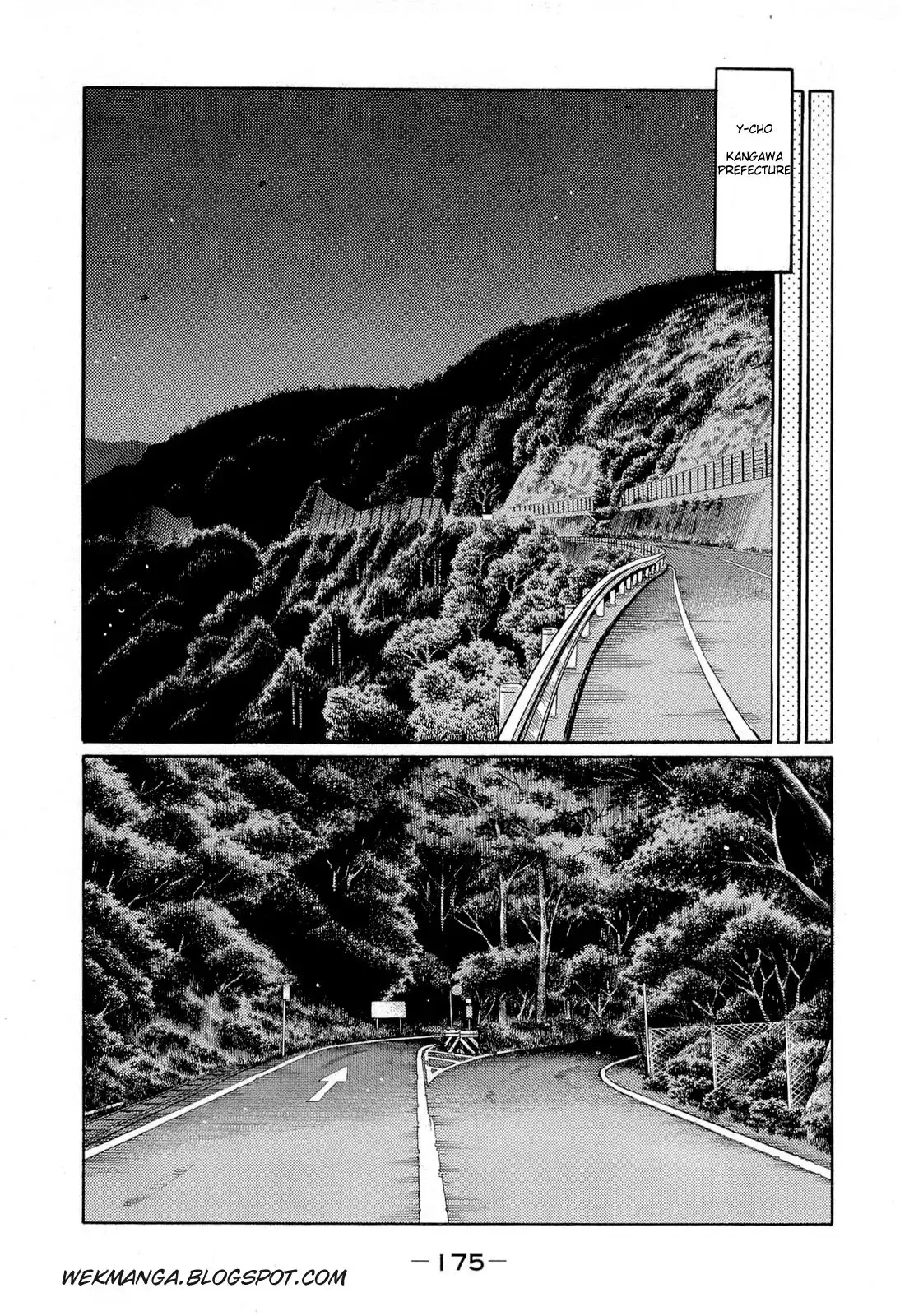 Initial D Chapter 610