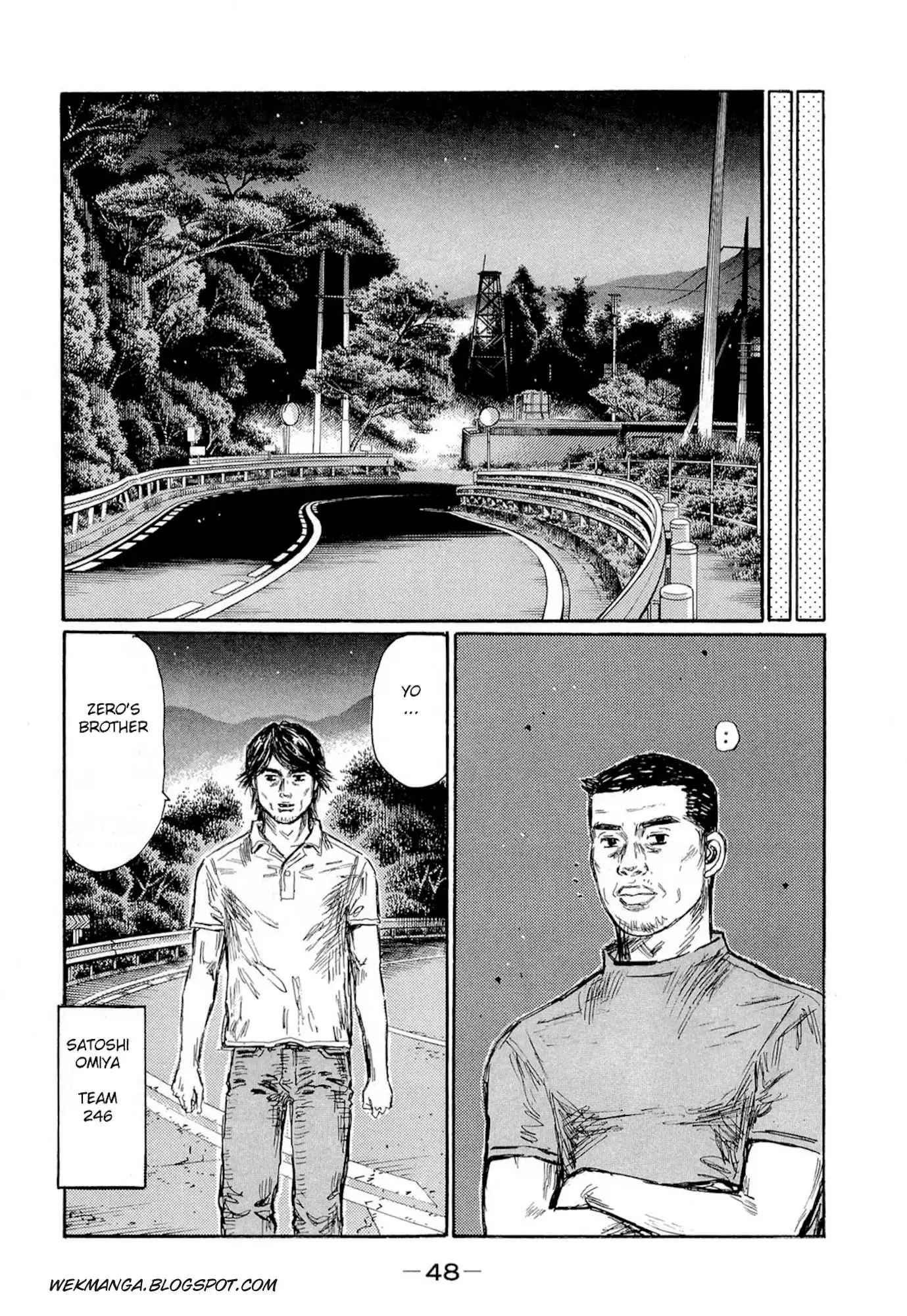 Initial D Chapter 616