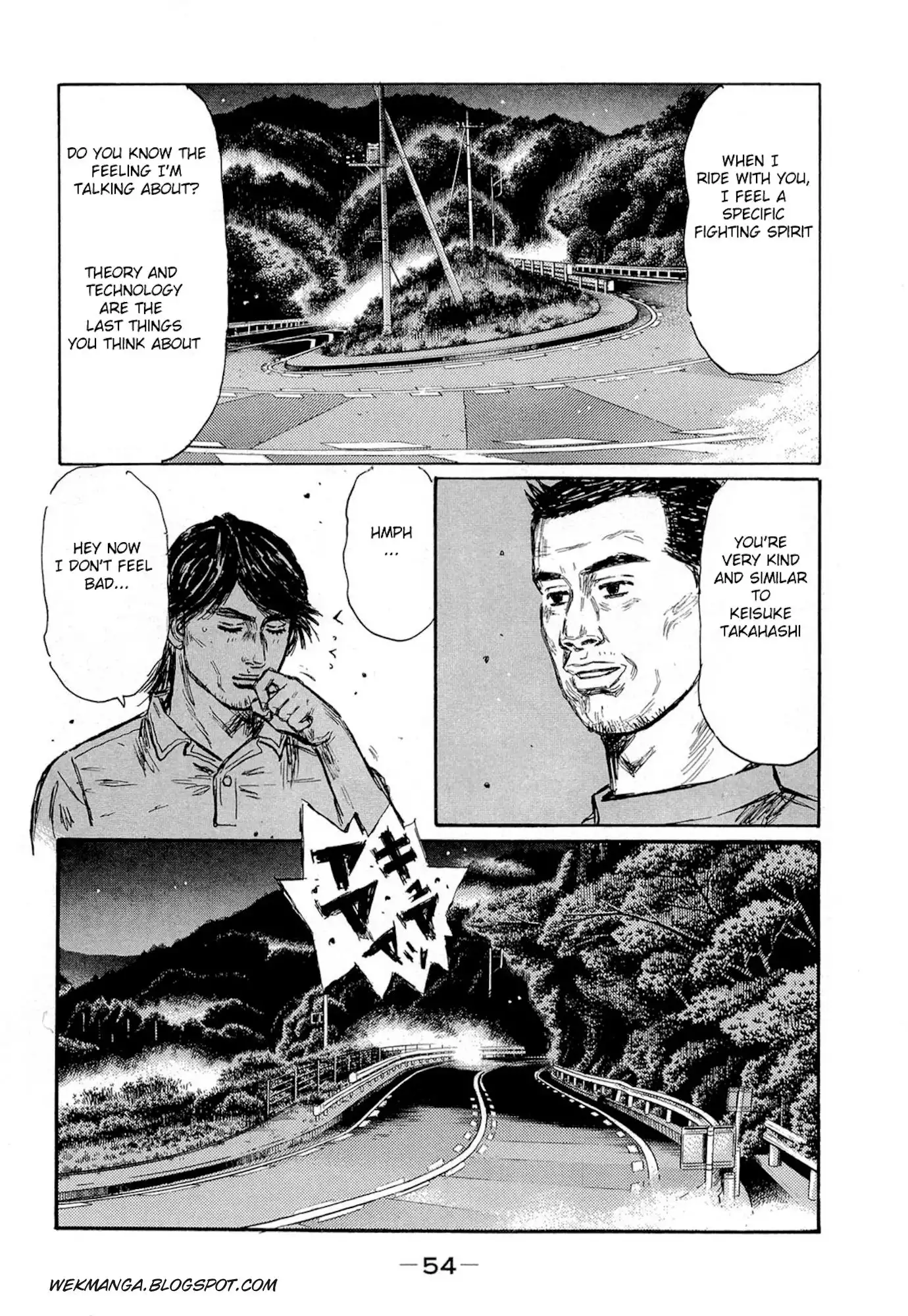 Initial D Chapter 617