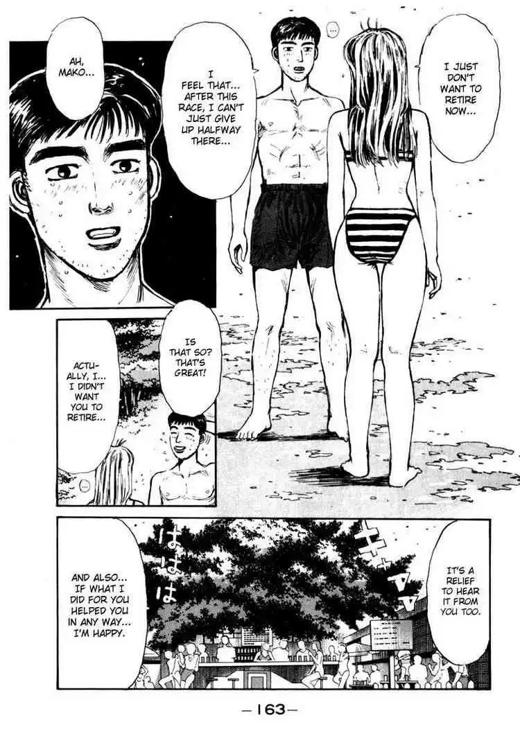 Initial D Chapter 62