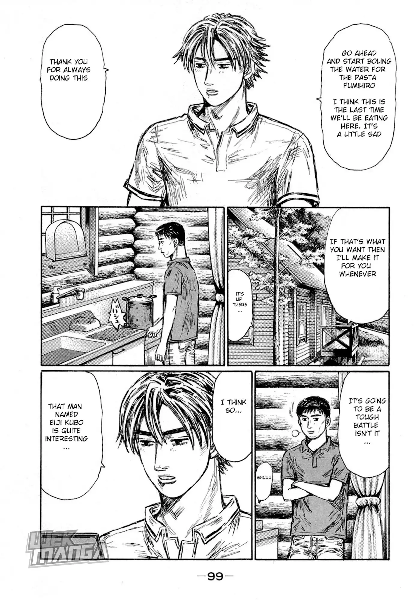 Initial D Chapter 622