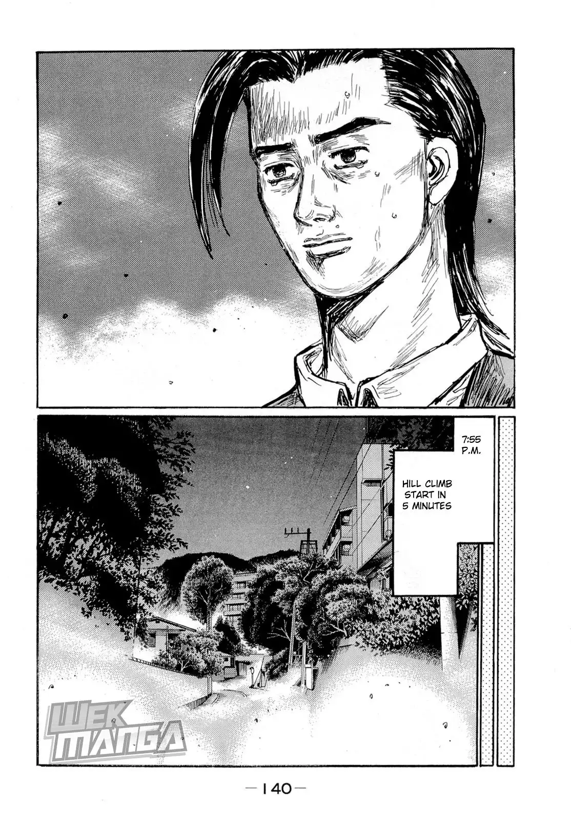 Initial D Chapter 626