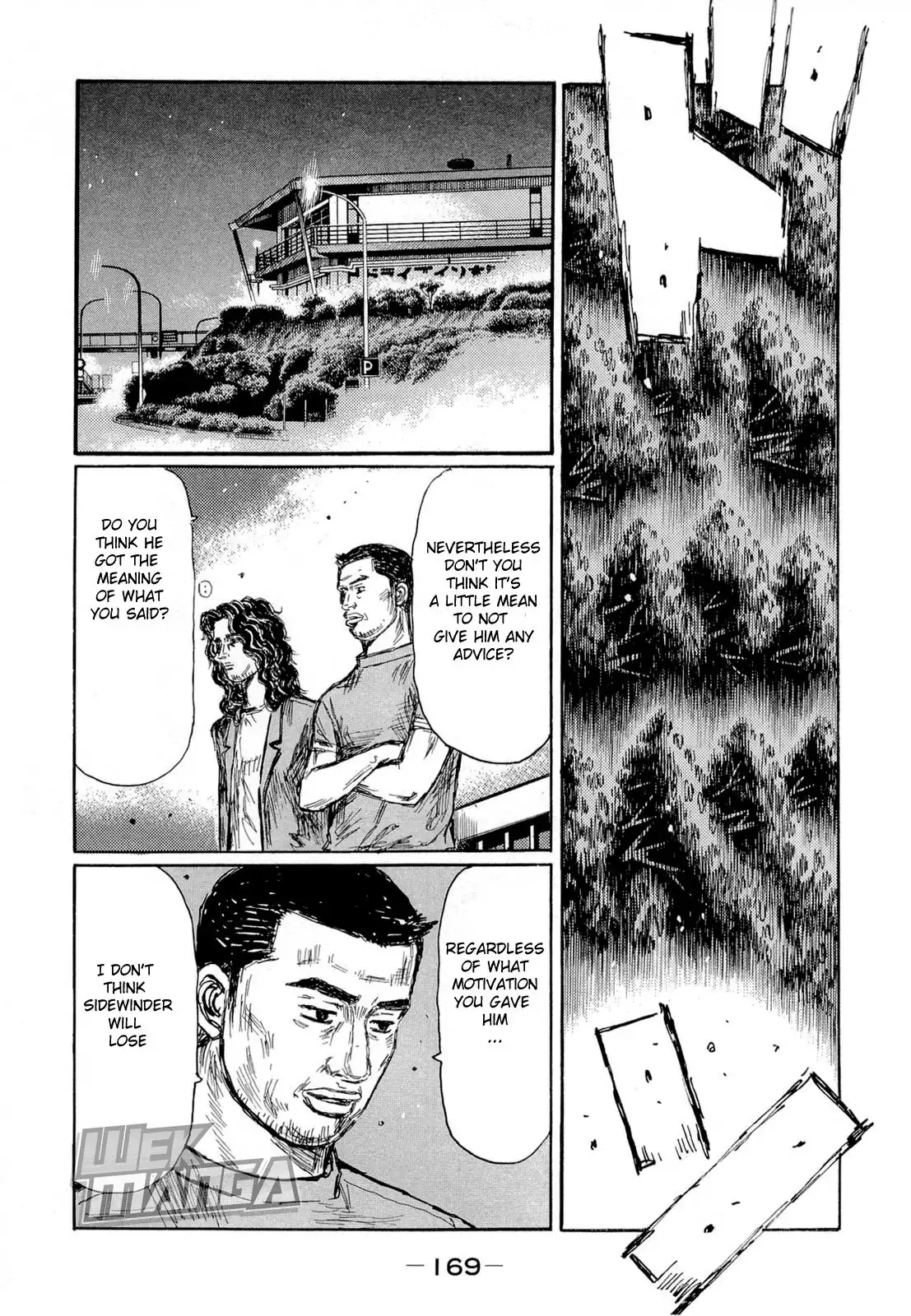 Initial D Chapter 629