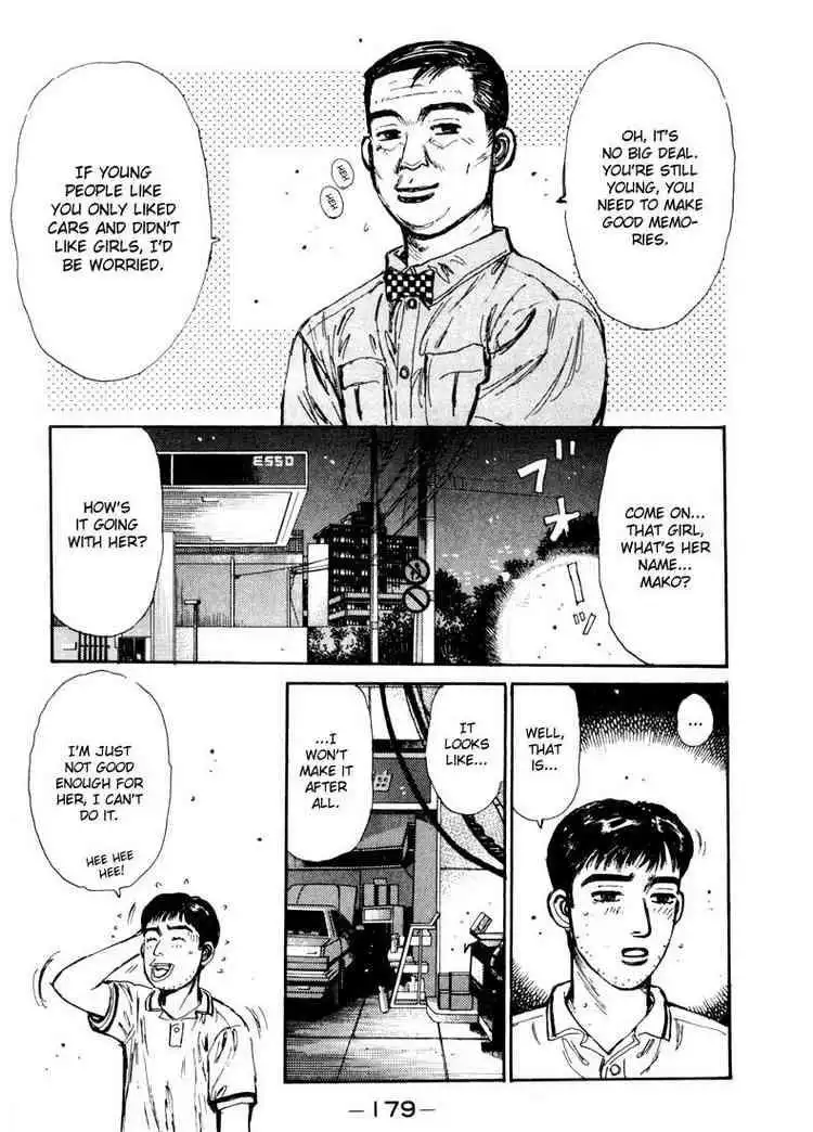 Initial D Chapter 63