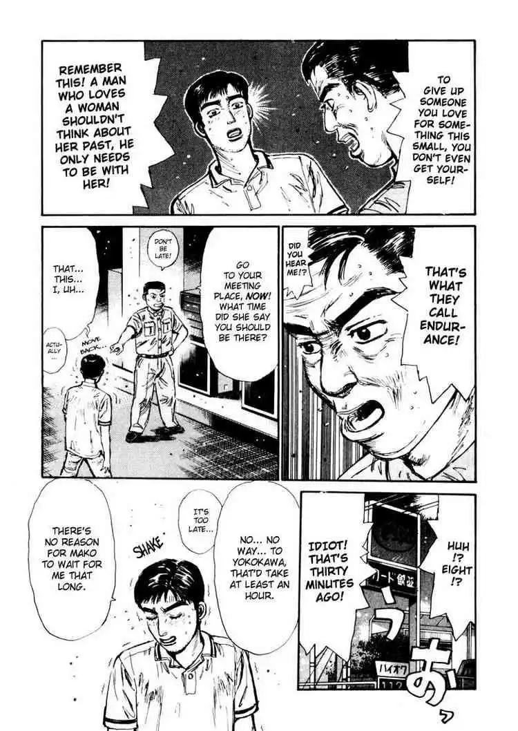 Initial D Chapter 63