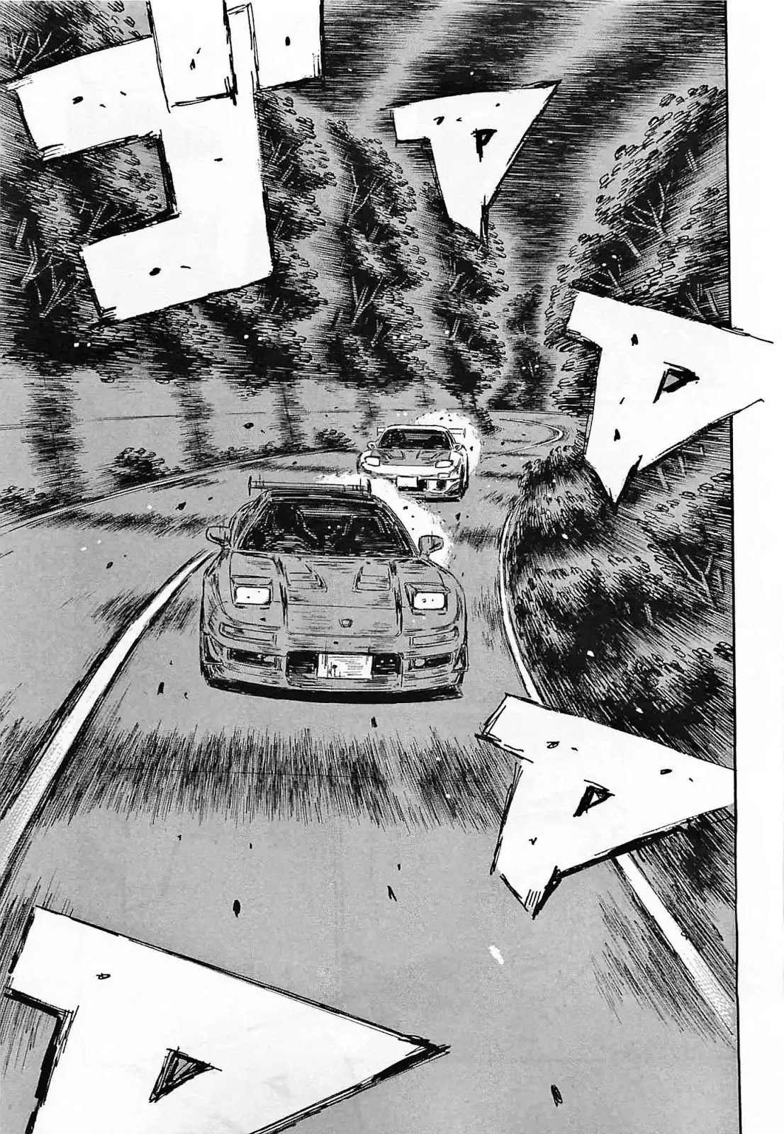 Initial D Chapter 635