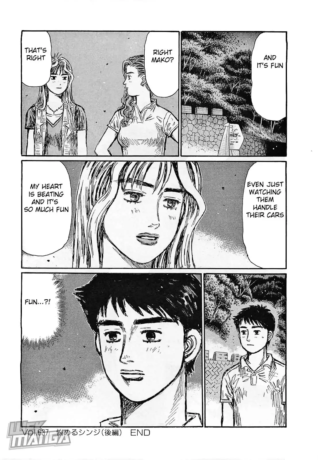 Initial D Chapter 637