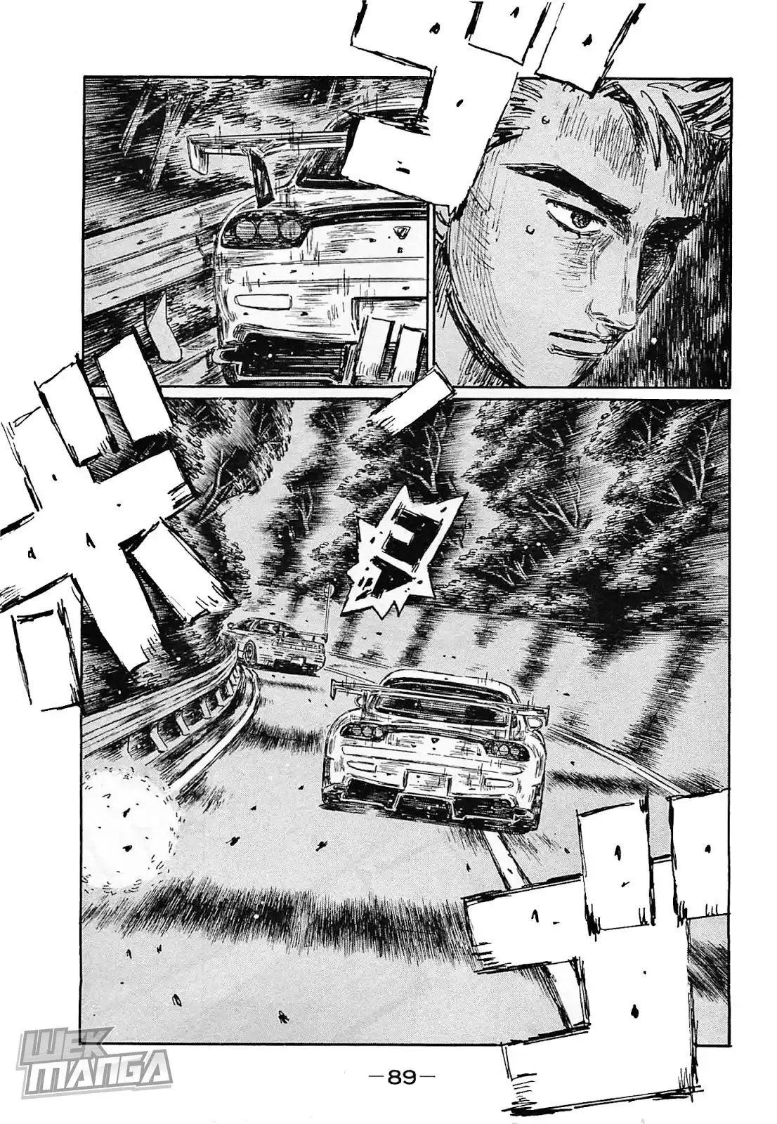 Initial D Chapter 639