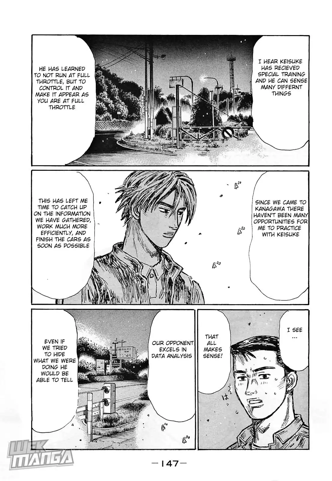 Initial D Chapter 645