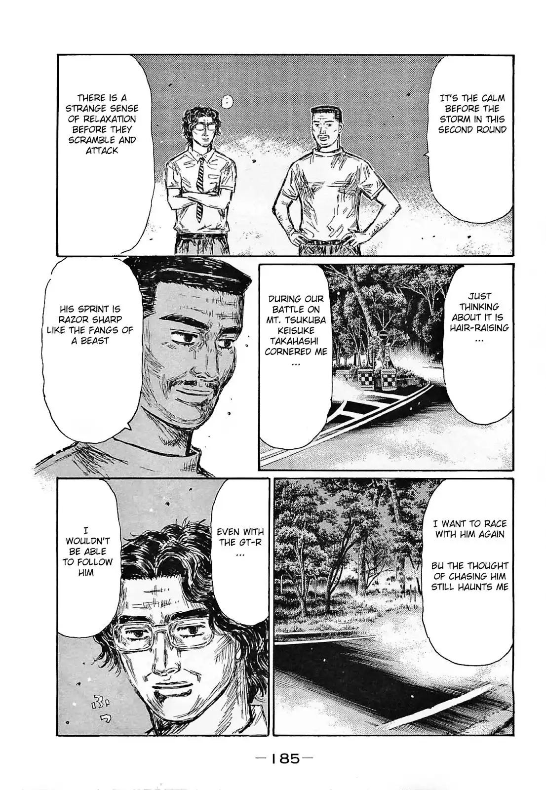 Initial D Chapter 649