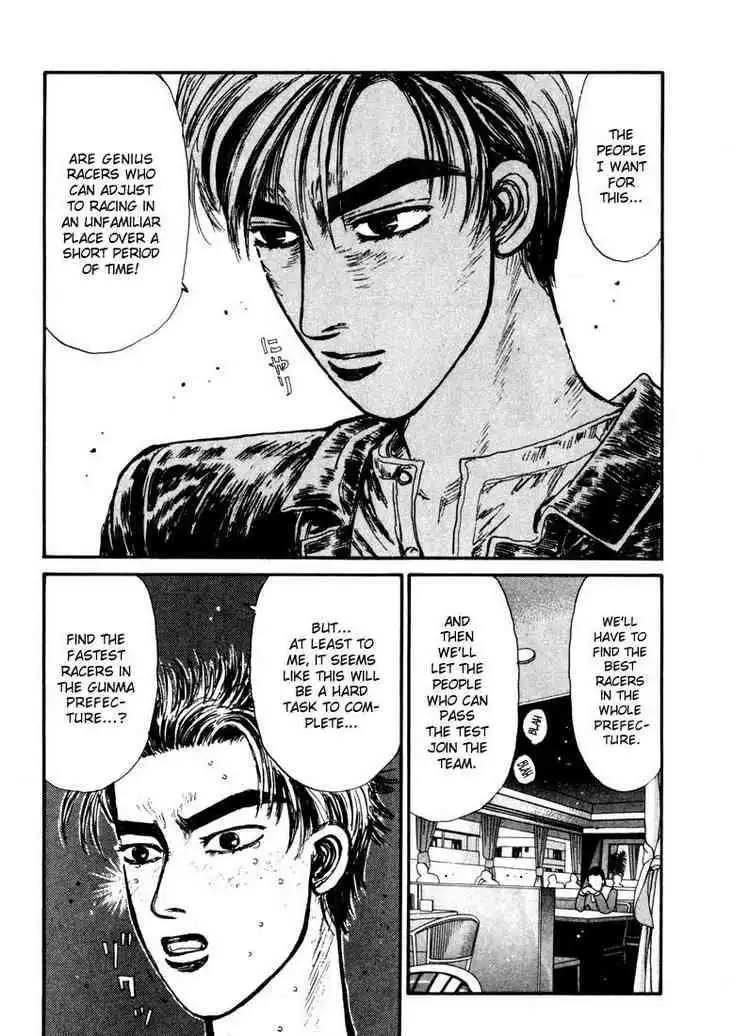 Initial D Chapter 65