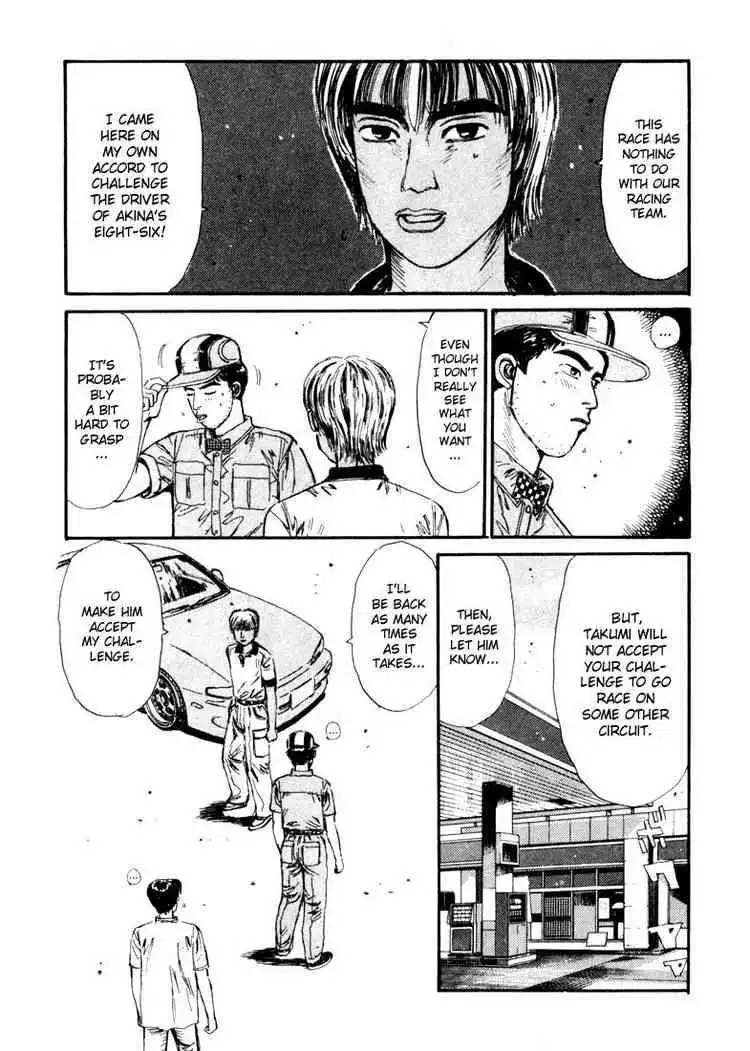 Initial D Chapter 65