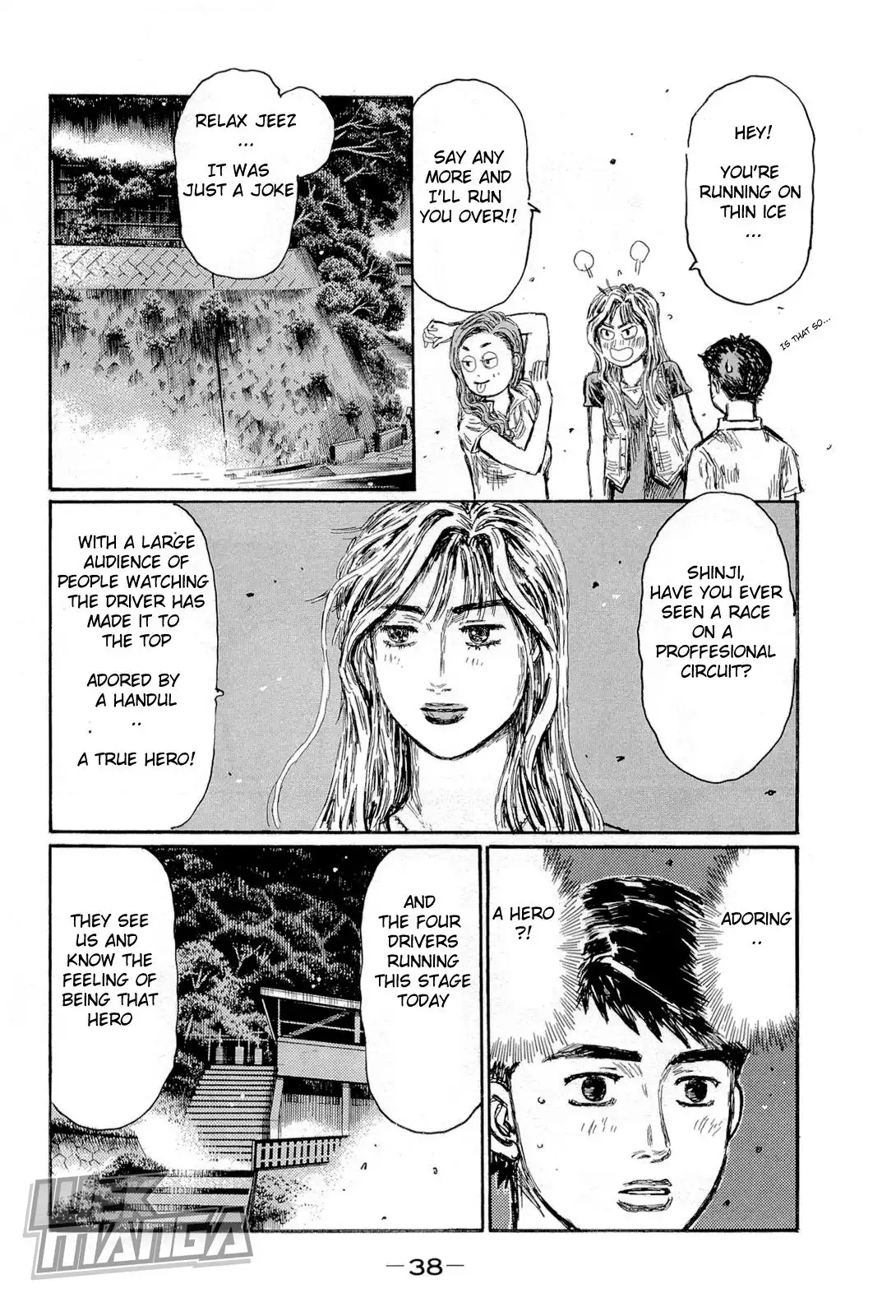 Initial D Chapter 653