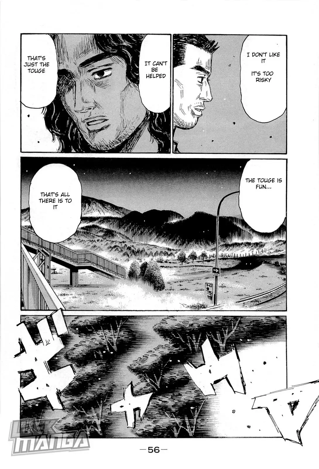 Initial D Chapter 655