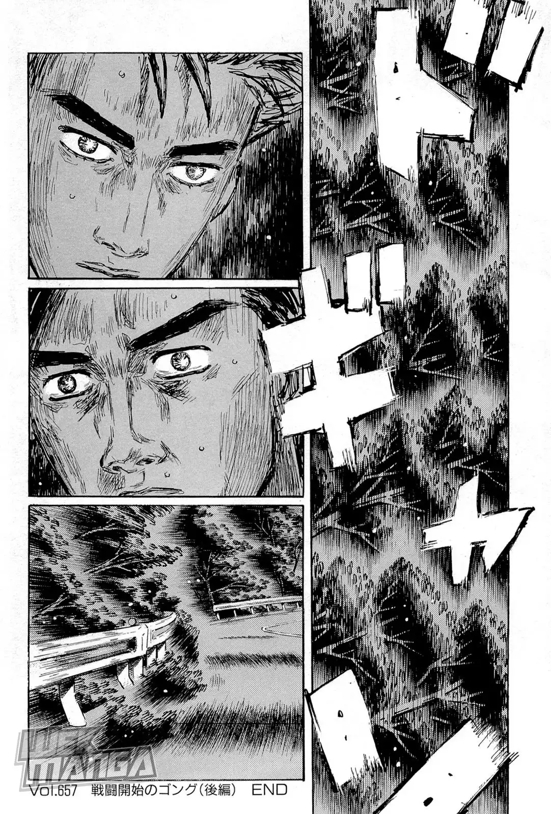 Initial D Chapter 657