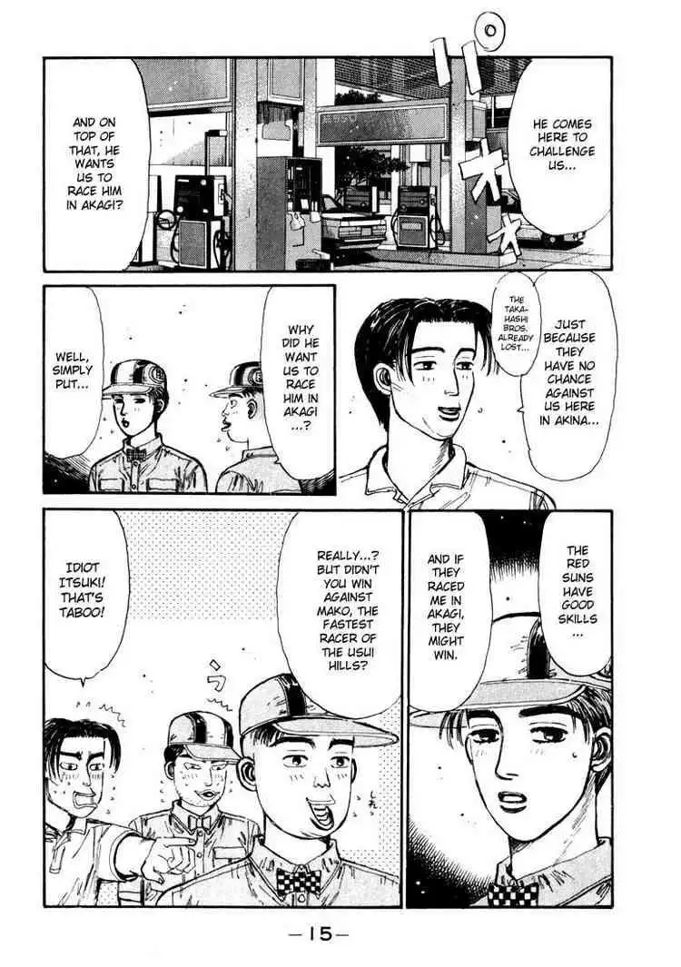 Initial D Chapter 66