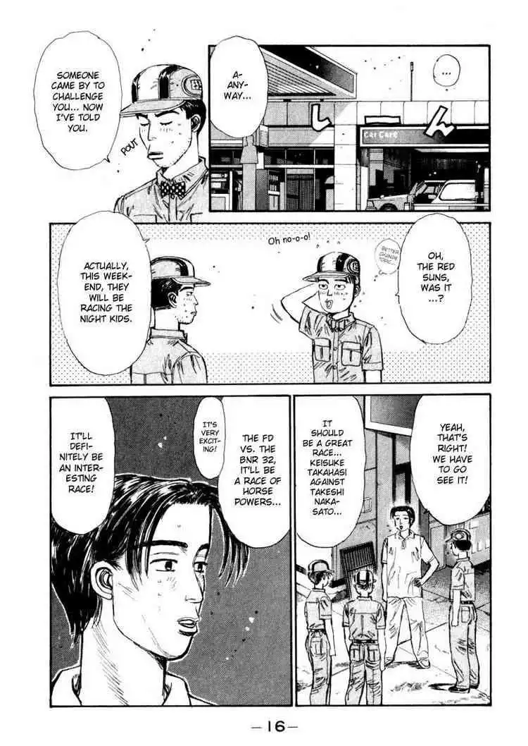 Initial D Chapter 66